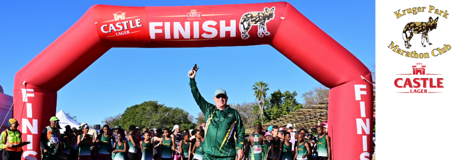 Skukuza Castle Lager Half Marathon 2026 banner
